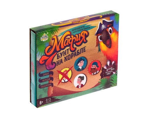 Настольная игра «Мафия. Бунт на корабле»