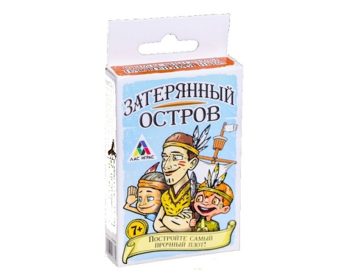 Настольная стратегическая игра «Затерянный остров»