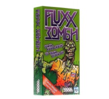 Fluxx Зомби