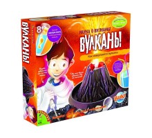 Французские опыты "Наука о вулканах"