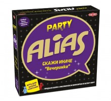 ALIAS Party (Скажи иначе: Вечеринка - 2, изд. 2021)