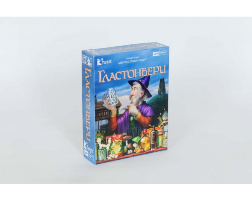 Гластонбери Гластонбери