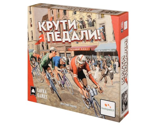 Крути педали Flamme rouge (Русская версия)