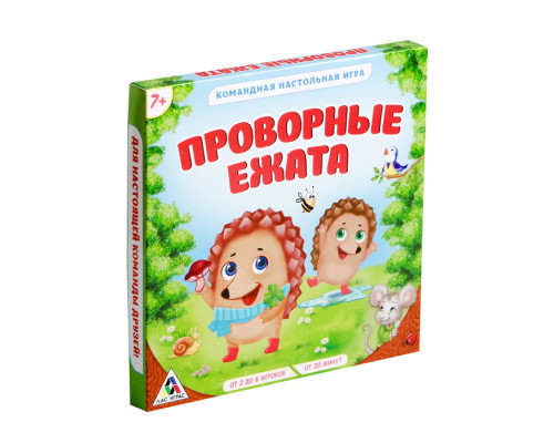 Настольная игра командная «Проворные ежата»