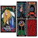 Карты Таро: Vampire Tarot Deck