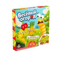 Настольная игра «Весёлый огород»