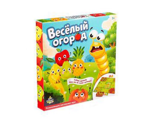 Настольная игра «Весёлый огород»