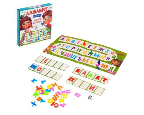 Настольная игра «Алфавит»