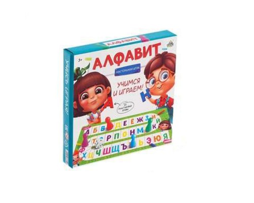 Настольная игра «Алфавит»