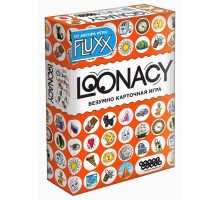 Loonacy