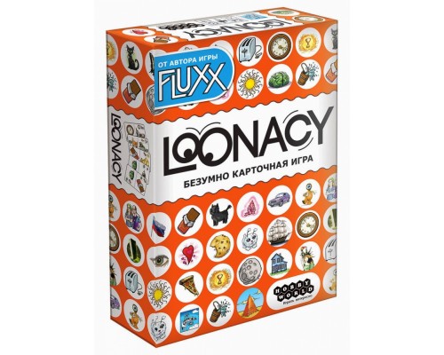 Loonacy