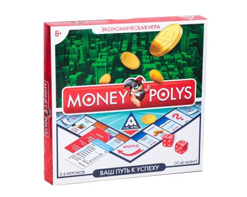 MONEY POLYS