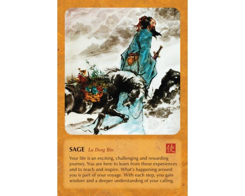 Карты Таро: Wisdom of Tao Oracle Cards. Volume I