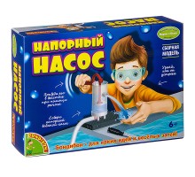 Французские опыты "Напорный насос"